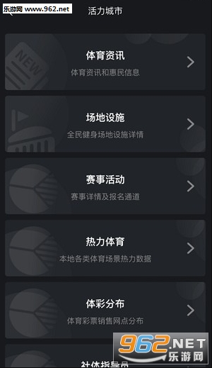 ��ʢ��appv1.0.7��ͼ1