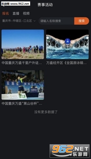 ��ʢ��appv1.0.7��ͼ2