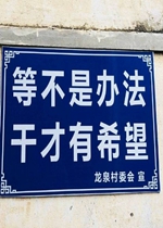 ��Ҫ���Żؼ����ű����