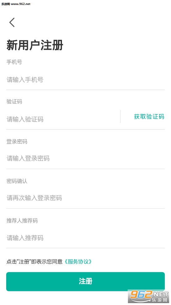 Ȥ����QFL app��ͼ1