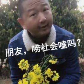 ���ҿ���˭�ֿ����˱������ͼ3