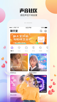 ��������app��ͼ0