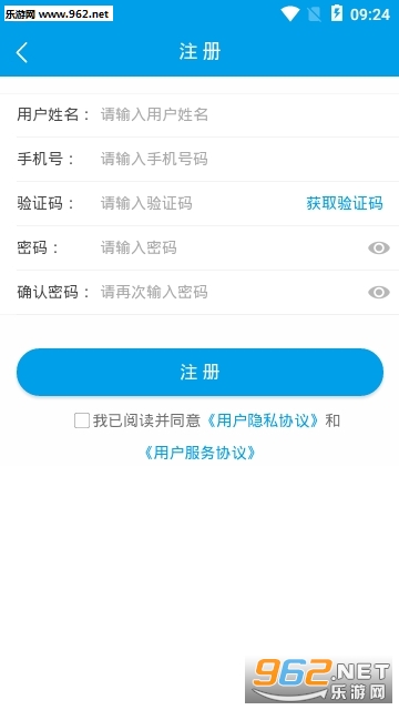 ����С��app��ͼ2
