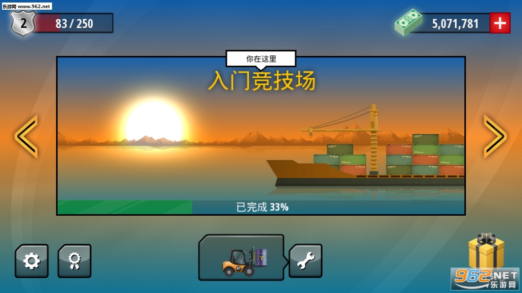 �����������İ�v1.0.1��ͼ0