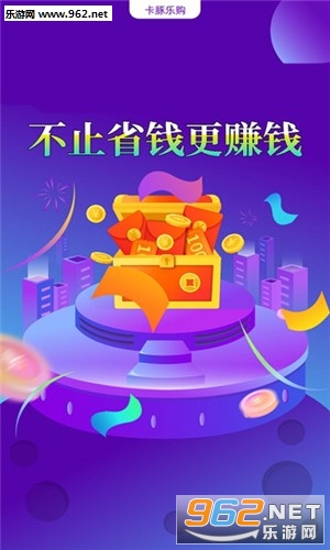 �����ֹ�appv1.2.1��ͼ0