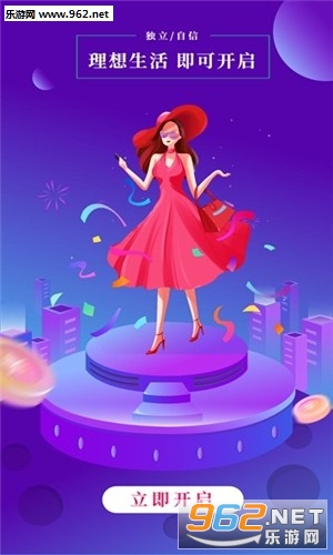 �����ֹ�appv1.2.1��ͼ2