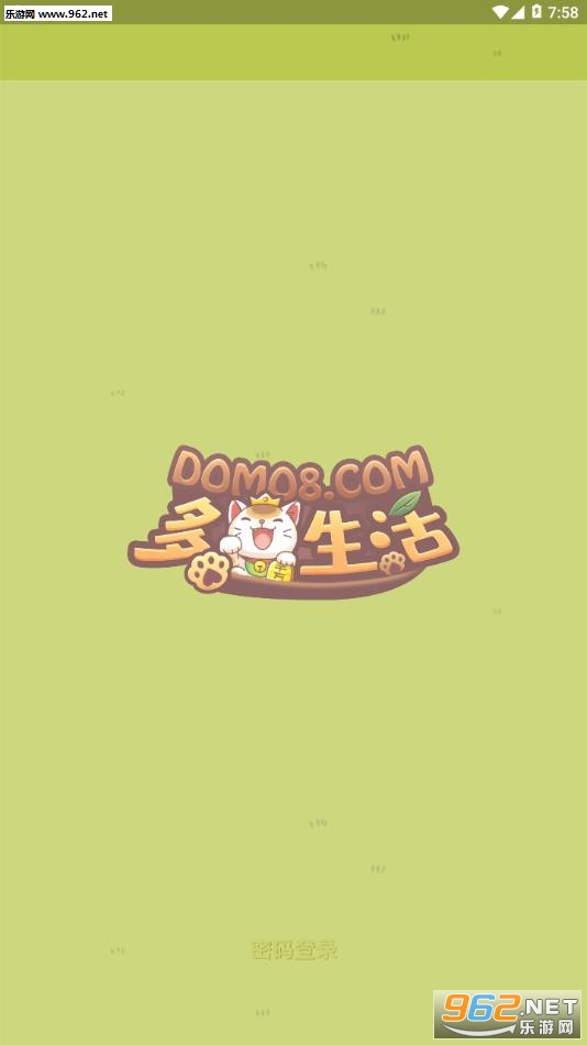 ��è����ٷ���v2.1.0��ͼ1