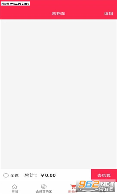 �ู�appv1.0.4��ͼ2