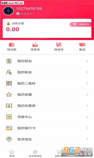 �ู�appv1.0.4��ͼ3
