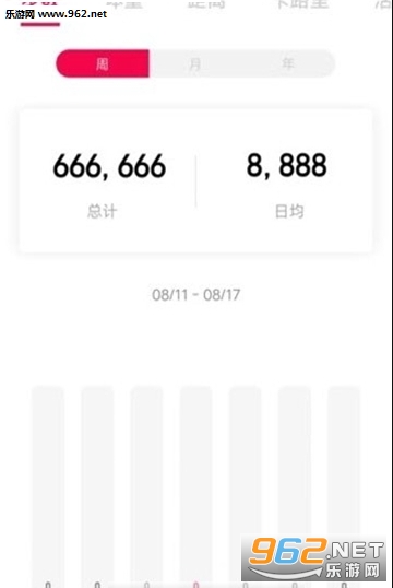 ��������׬v6.0.2��ͼ1
