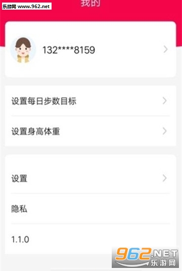 ��������׬v6.0.2��ͼ0