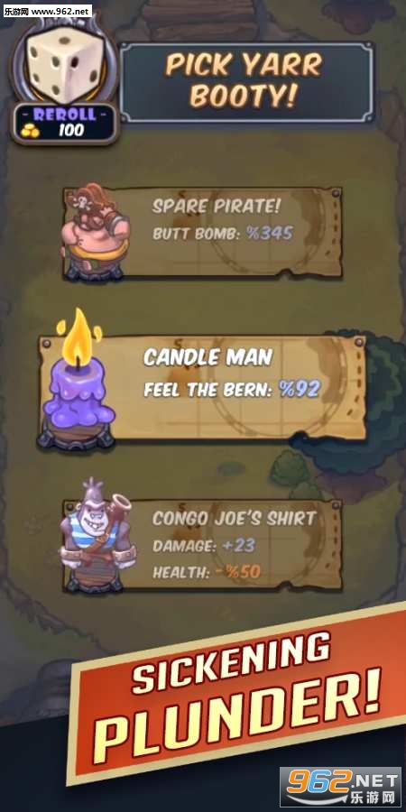 Cannon Ballers(加农芭蕾舞团安卓版)截图3