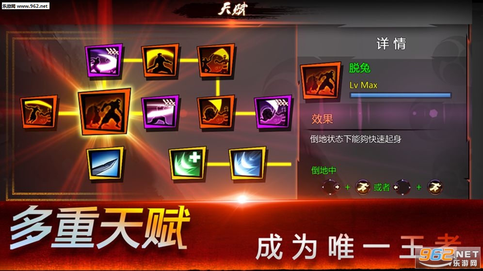 ����֮�갲׿���ͼ1