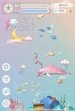 我的朋友海豚宠物安卓版截图2