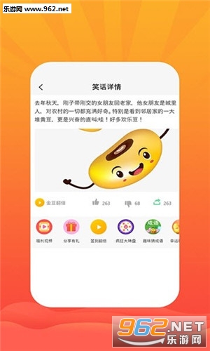 Ц���Ц��׬Ǯ��ͼ0