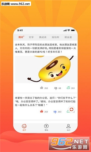 Ц���Ц��׬Ǯ��ͼ2