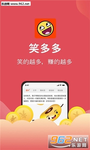 Ц���Ц��׬Ǯ��ͼ1