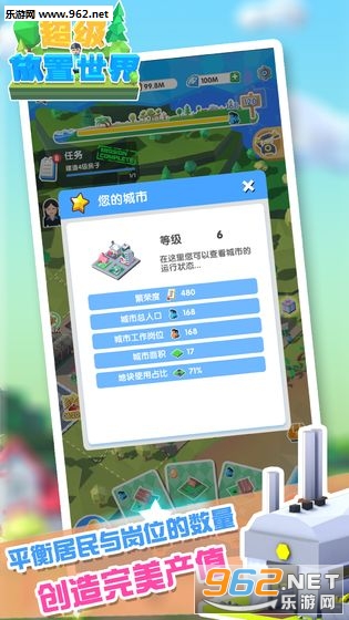 ����������������v1.0.1��ͼ1