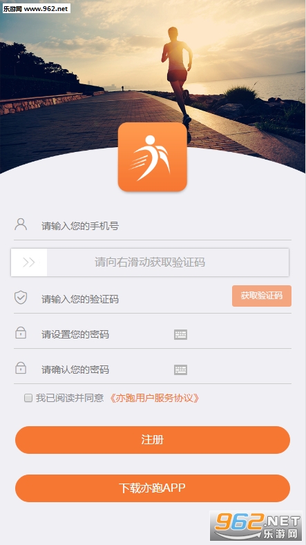 ������·׬Ǯ��ͼ0