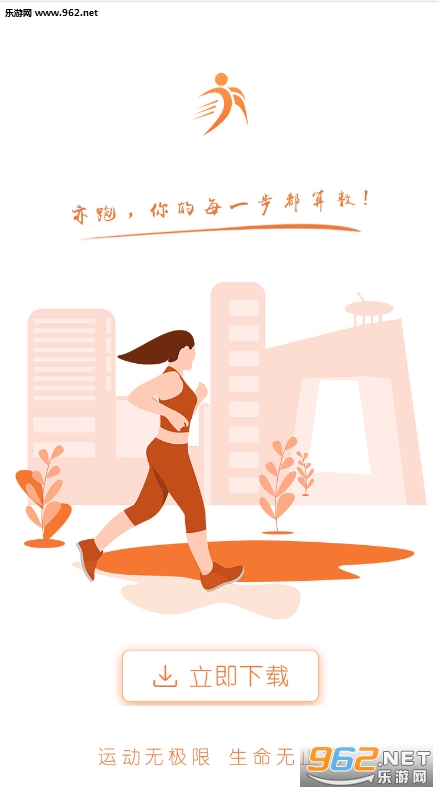 ������·׬Ǯ��ͼ1