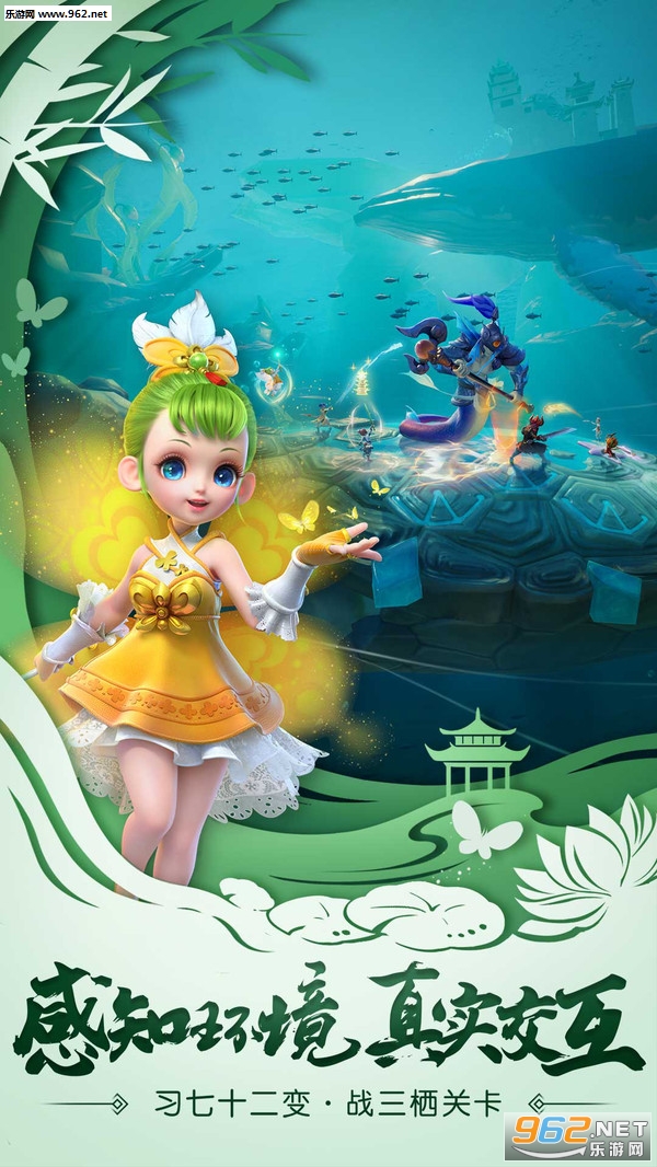 �λ�������ά�湫����ͼ2