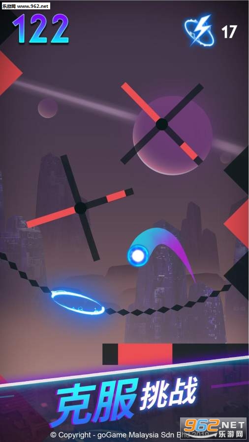 Cyber Dunk(赛博篮球安卓版)截图0