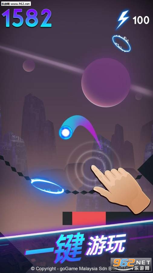 Cyber Dunk(赛博篮球安卓版)截图2