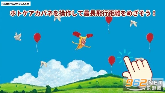 ���ӤȤ�����(��ƨ���氲׿��)v1.1��ͼ0