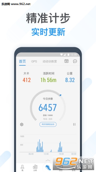 ����׬Ǯapp��ͼ4
