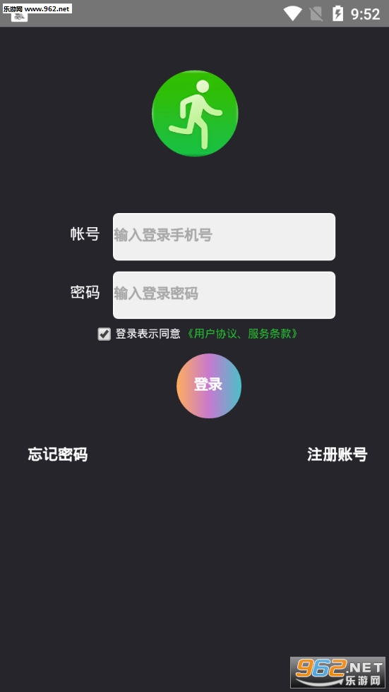 �ɲ�appv1.0.0��ͼ0