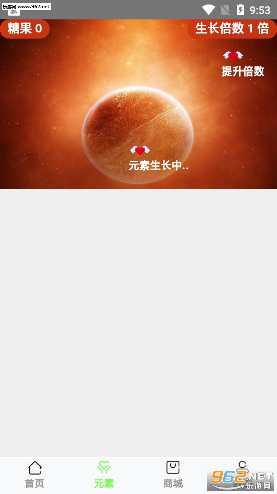 �ɲ�appv1.0.0��ͼ1