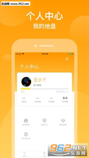 ���ײ���·׬Ǯapp��ͼ1