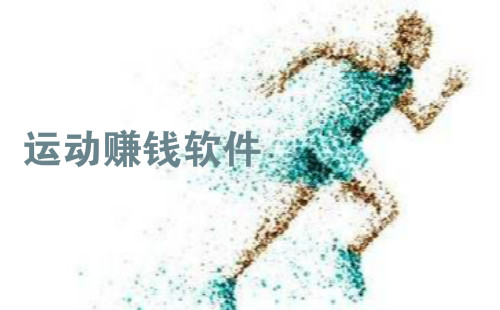 �˶�׬Ǯ����_��·׬Ǯ_����׬Ǯ_��׿��