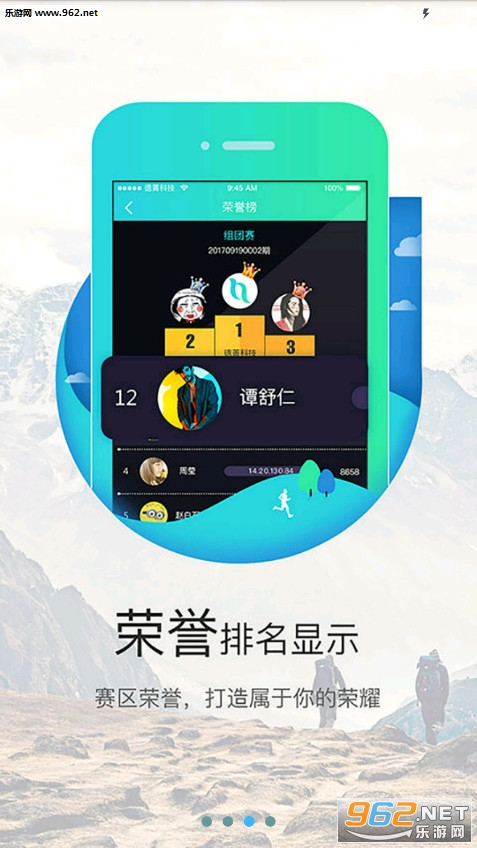 ;���˶�׬Ǯappv2.0.4��ͼ2