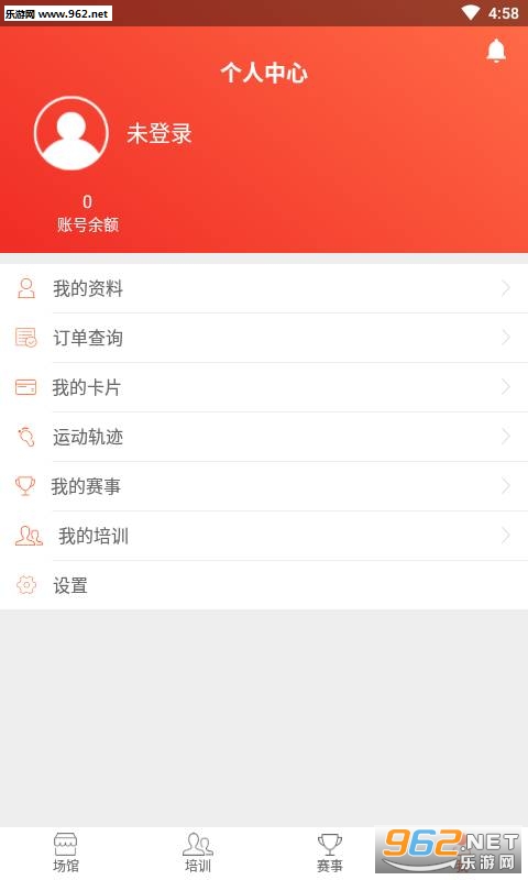 ���ܲ�appv3.8.6��ͼ1