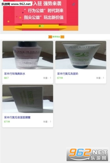 ORG�沽�ٷ����ͼ0