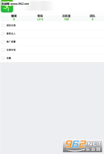 ORG�沽�ٷ����ͼ1