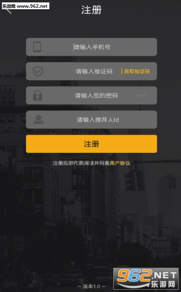 ����Ȥ���˶�׬Ǯapp��ͼ2