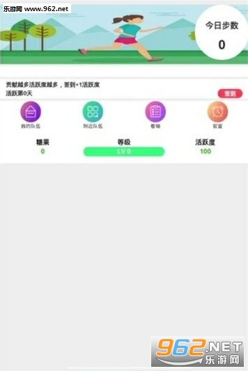 ORG�沽׬Ǯapp��ͼ0