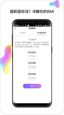 ������app��ͼ0