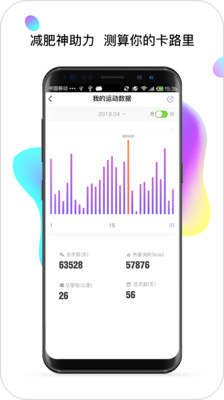������app��ͼ1