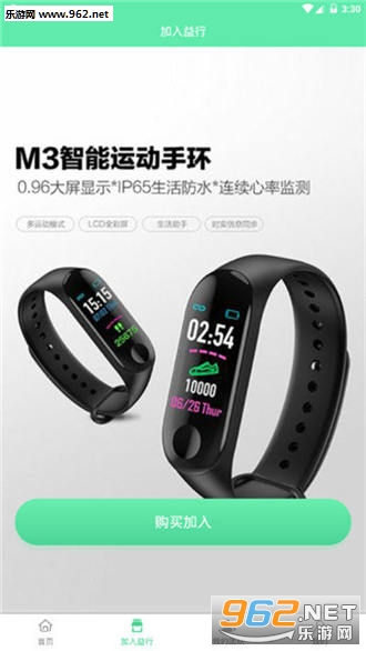 ������׬Ǯ����v1.0.0��ͼ0