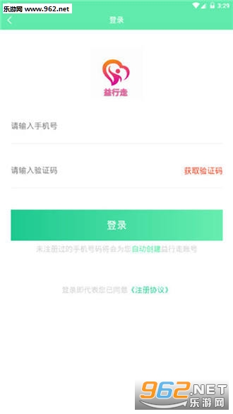 ������׬Ǯ����v1.0.0��ͼ2