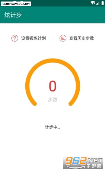 �żƲ�appv1.0��ͼ0