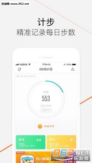 �����Ų�app�ٷ����ͼ0