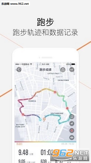 �����Ų�app�ٷ����ͼ2