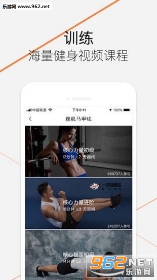 �����Ų�app�ٷ����ͼ3