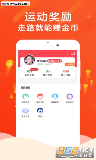 �Ʋ�׬Ǯ�ٷ����ͼ3