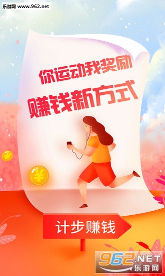 �Ʋ�׬Ǯ�ٷ����ͼ0