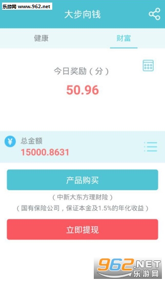 ����Ǯapp��ͼ0